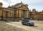 Land Rover Range Rover Autobiography P400e 2018 года (UK)